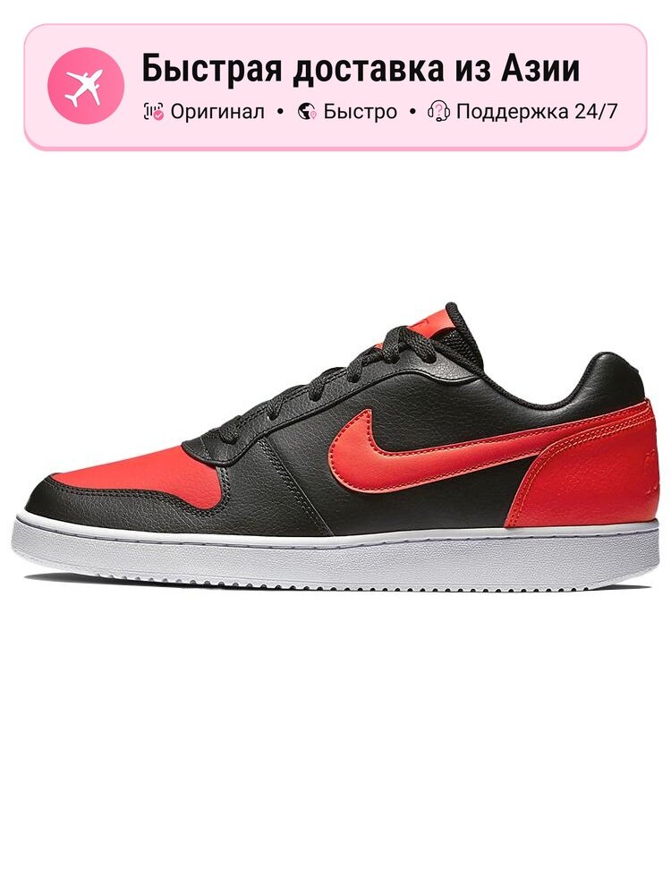 Кроссовки NIKE Ebernon Low