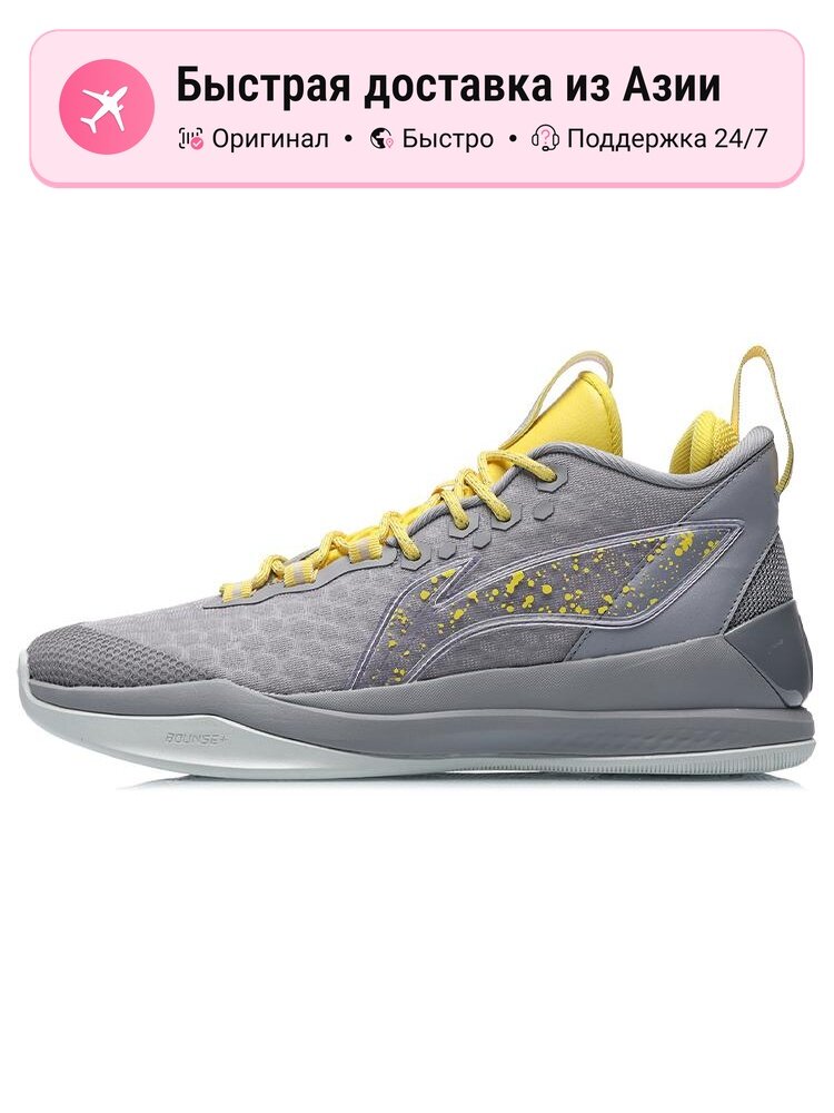 Кроссовки LI-NING Phantom Cushioning