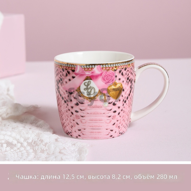 Керамическая кружка для кофе и чая (чашка), ручная роспись, 280 мл, чашка розового леопардового принта