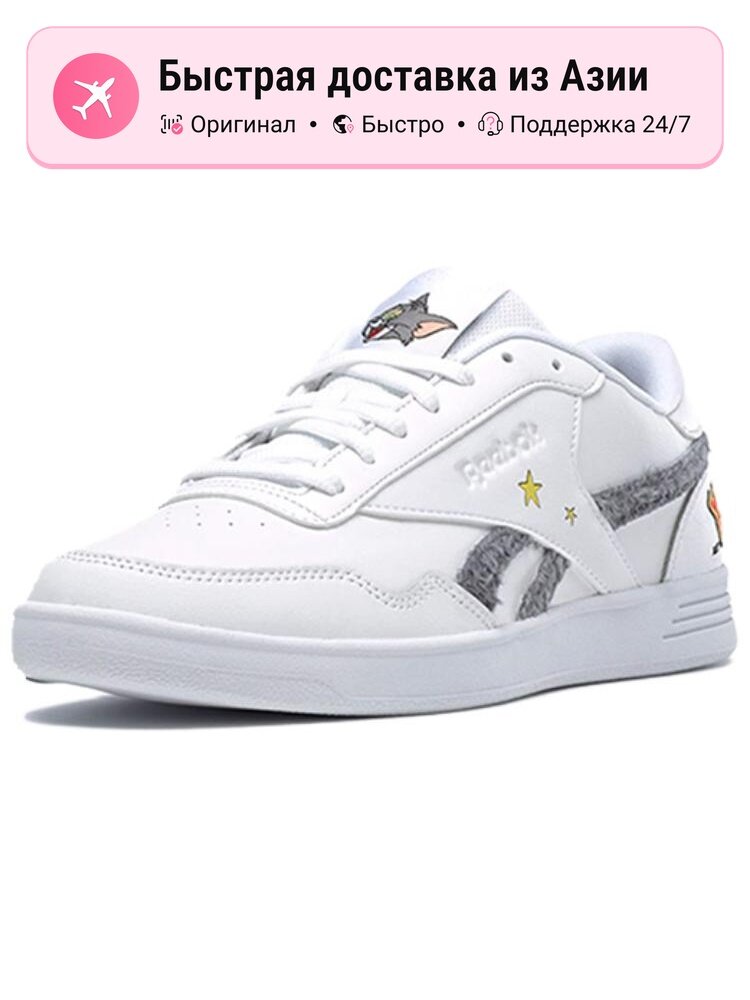 Кроссовки Reebok Royal Techque T