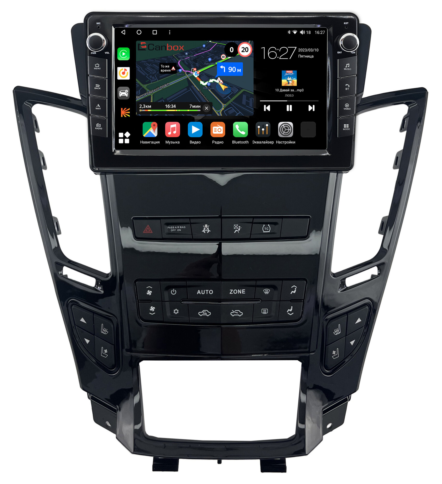 Штатная магнитола Canbox M-Line 7821-9-1654 Cadillac CTS 2 2007-2014 (черная) Android 10 (4G-SIM, 2/32, DSP, IPS) С крутилками
