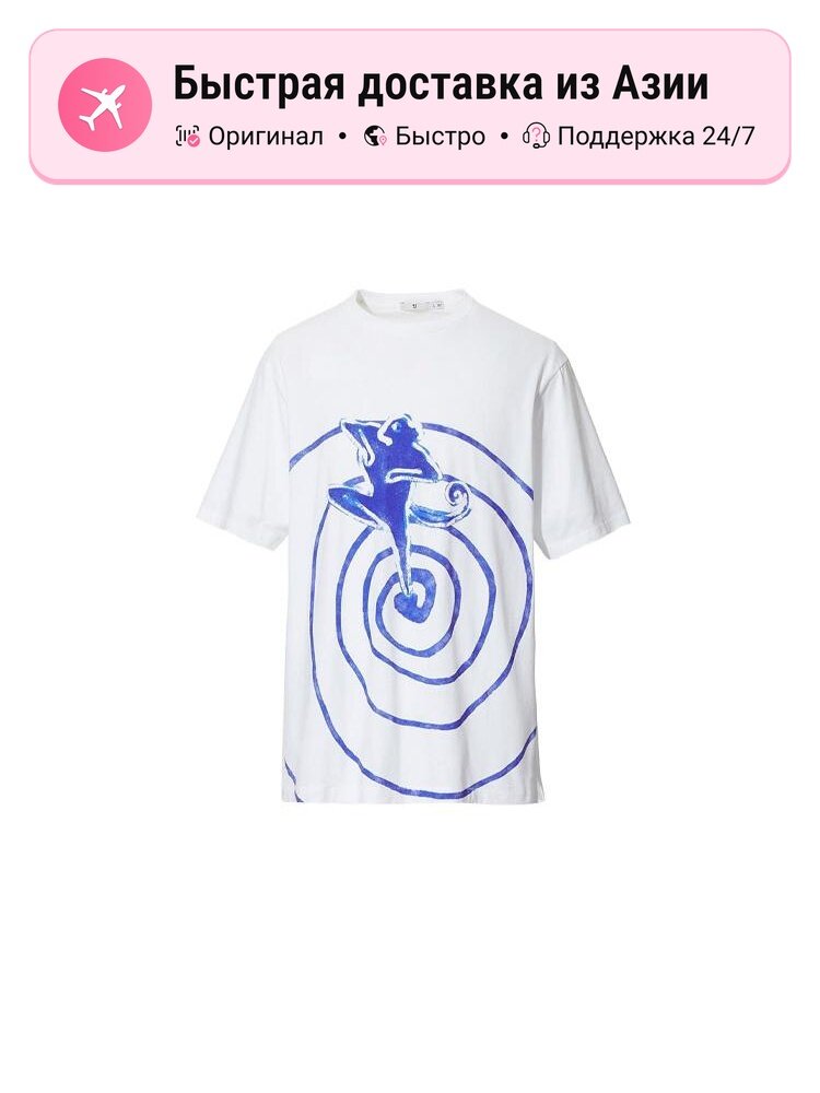 Футболка Uniqlo Jil Sander Spiral