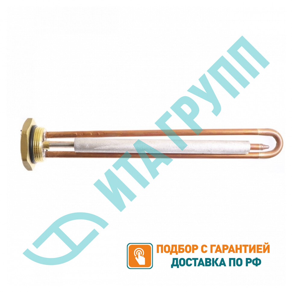 Комплект ТЭН 2,5кВт (2500Вт) RDT, резьбовой 42мм для Ariston, De Luxe, Real, Thermex + прокладка + анод, 20748