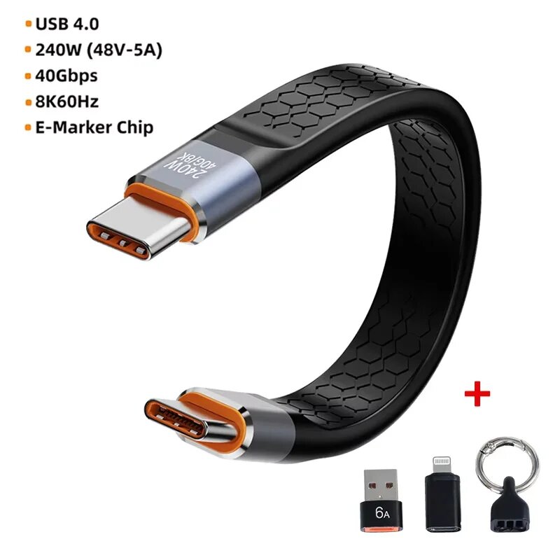 USB 4.0 кабель 240W 40Gbps 8K E-Marker Черный