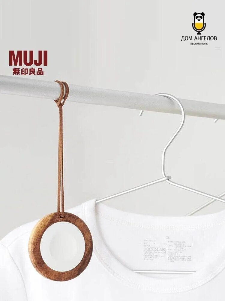 Подвесные аромакамни MUJI