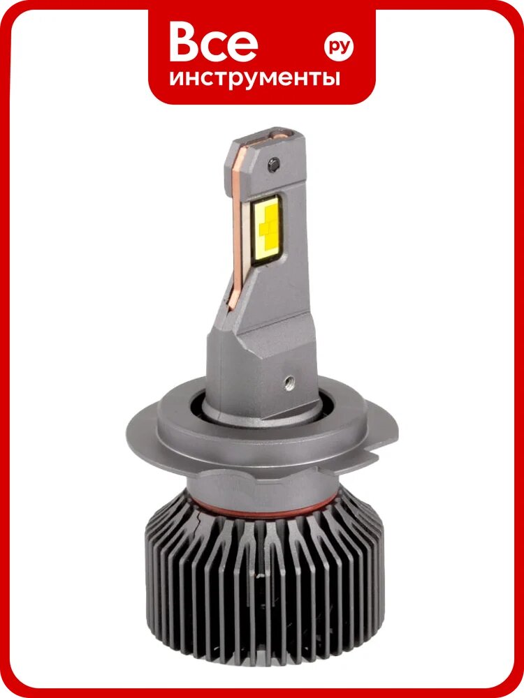 Светодиодные лампы MTF Light серия MaxBeam Mini, H7/H18, 12V, 45W, 4500lm, 6000K, кулер, комплект MM07K6