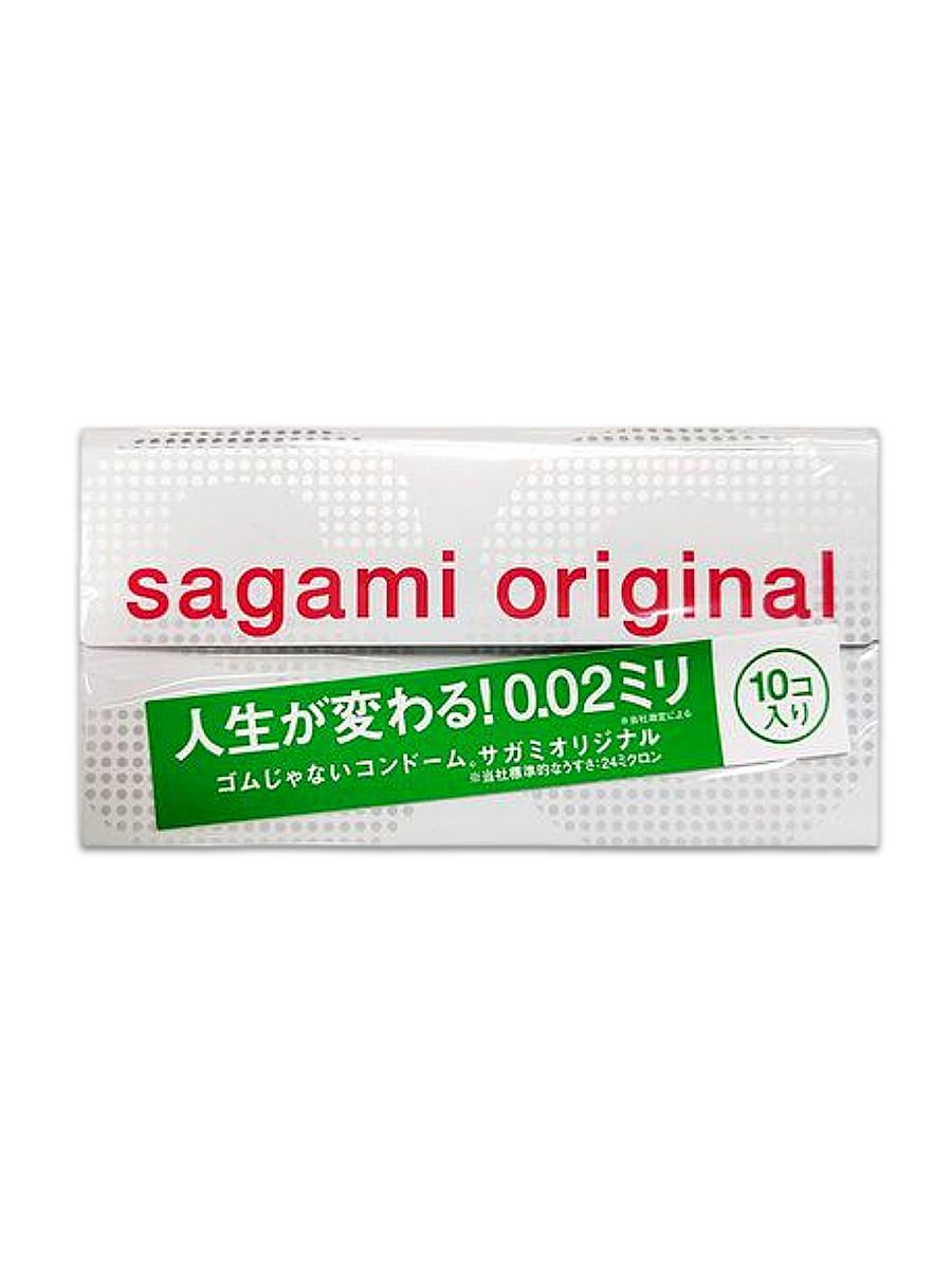 Презервативы полиуретановые Sagami Original 0.02 - 10 шт. ультратонкие 0.02 мм
