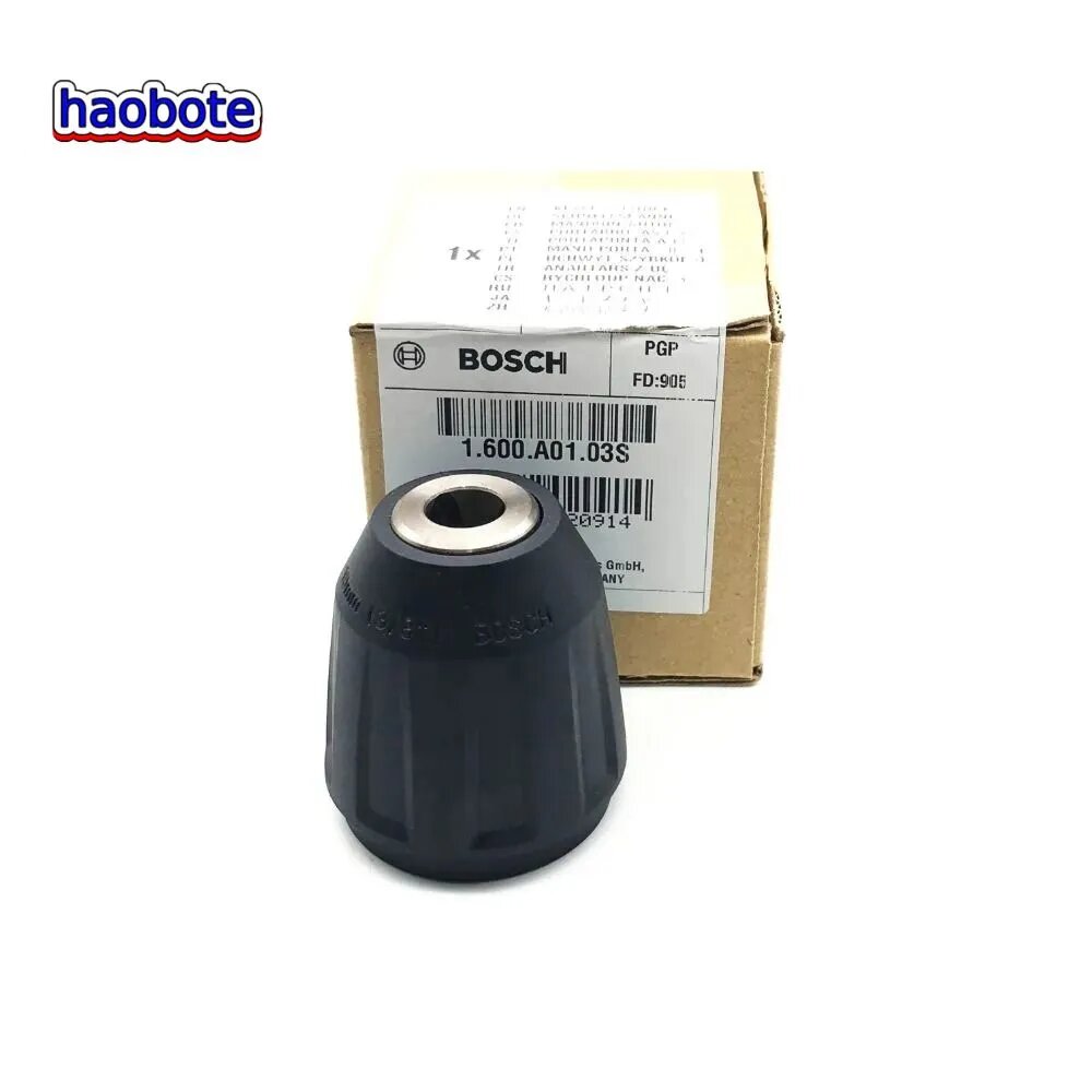 Фирменный Bosch GSR120-LI GSB120-LI самозахватный карданный вал 1600A0103S