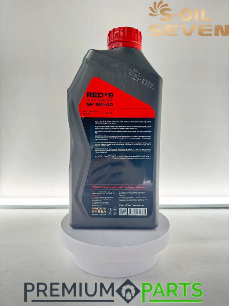 Синтетическое моторное масло S-OIL SEVEN RED #9 SP 5W-40, 4 л