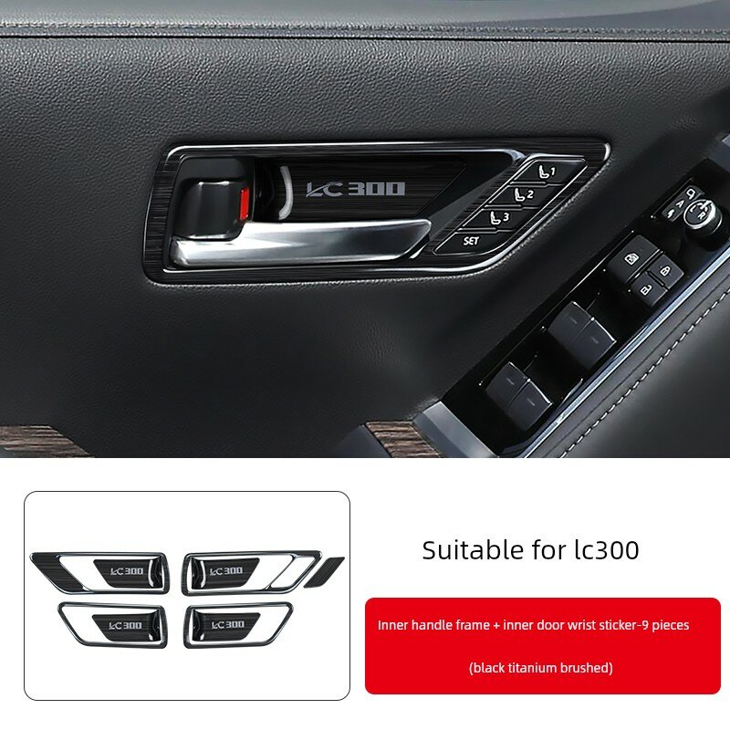 Набор внутренней ручки и дверного ободка для Toyota Land Cruiser LC300 2022-2025, черная титановая щетка