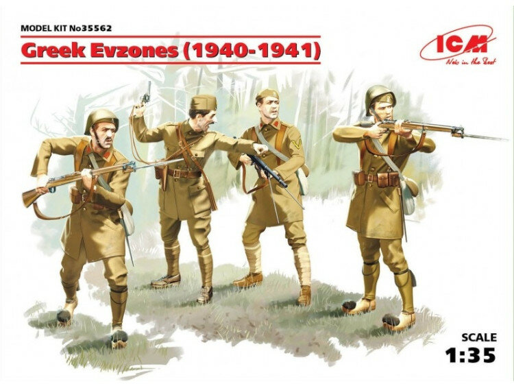 Греческие эвзоны в 1940-1941 гг. (1/35) 35562-ICM