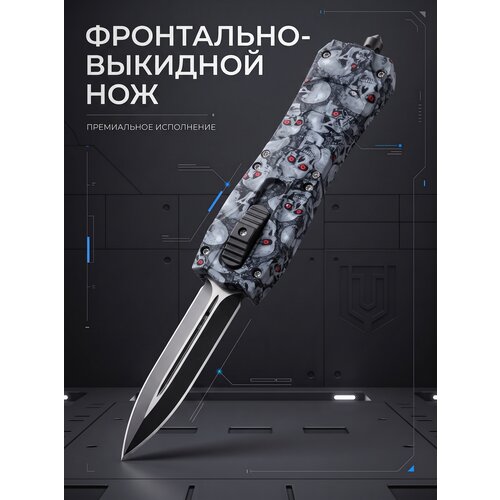 фото Нож "самурай", складной, туристический, с антикоррозийным покрытием
