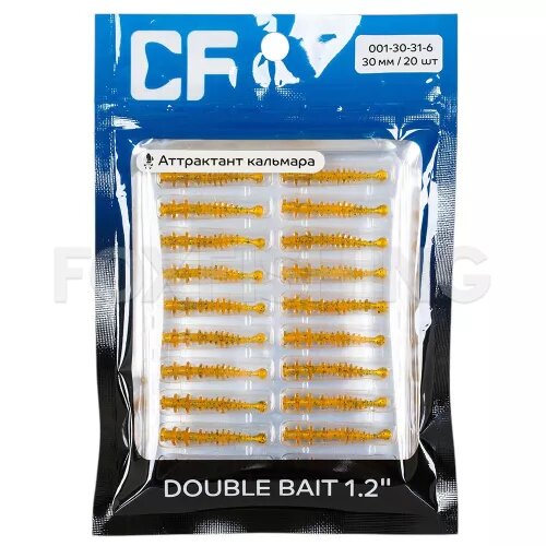Силиконовая приманка CF Double Bait 1.2" 001-30-31-6