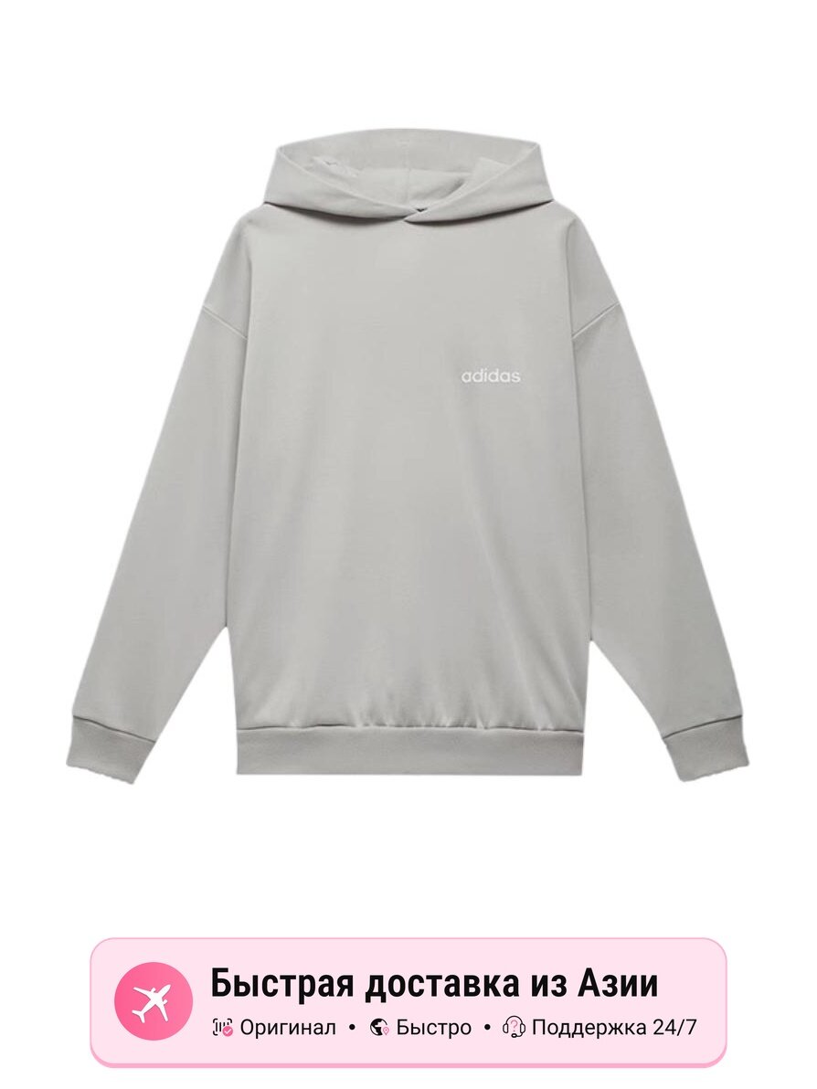 Толстовка adidas Originals Adidas Originals, 10 шт.