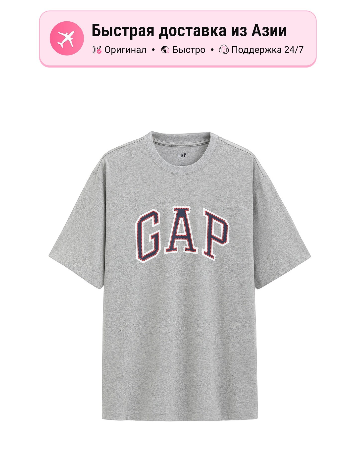 Футболка GAP GAP 5338776