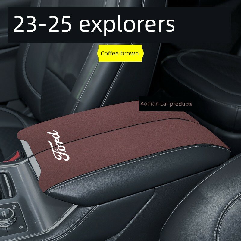 Накладка на центральный подлокотник Ford Explorer 2023-2025, цельная, 1 шт, цвет каштановый, защита салона автомобиля