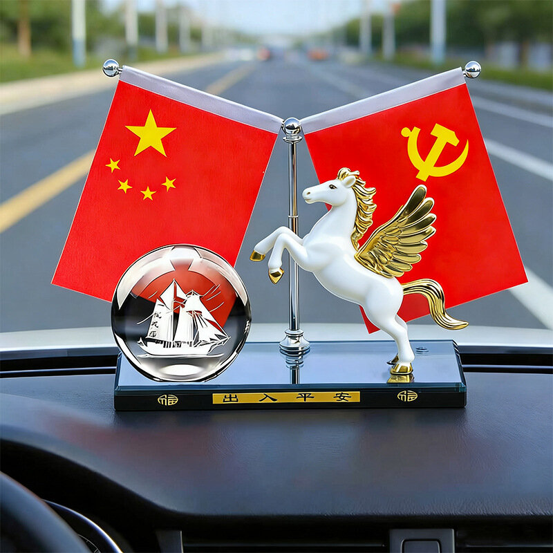 Белый расписной летящий жеребенок с кристаллическим шаром 'Удачное плавание' для автомобильного декора приборной панели