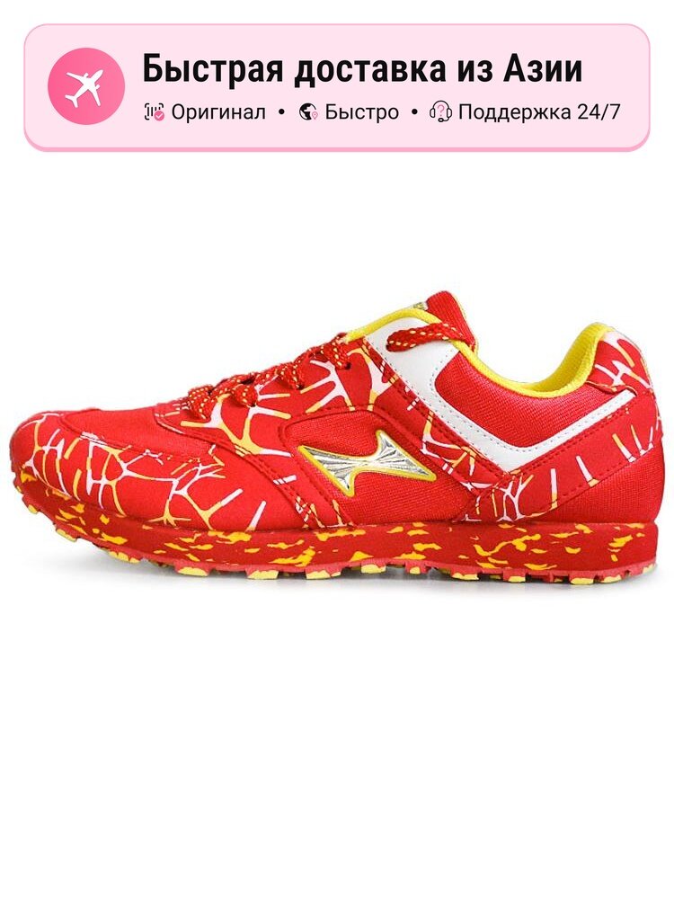 Кроссовки Health Shoes 699
