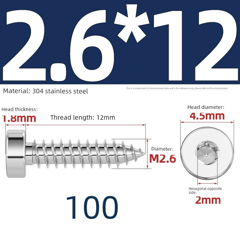 M2.6 x 12 мм 304 Нержавеющая сталь Самонарезные винты с потайной головкой, 100 шт