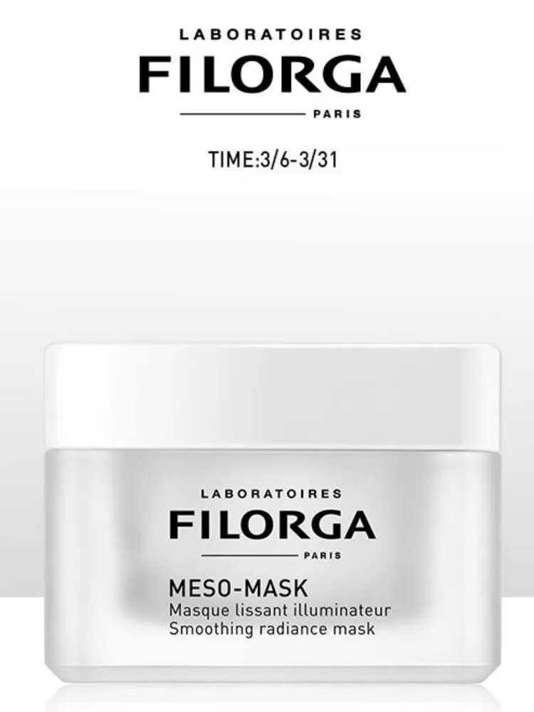 Крем для лица лифтинг антивозрастной filorga meso-mask 50 мл