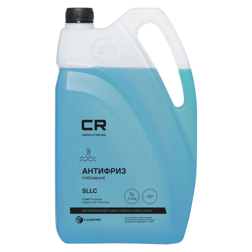 Антифриз Carville Racing P-OAT G12++ голубой -40 С 5 л