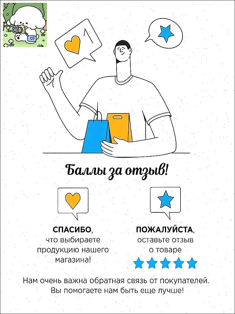 Силиконовый поддон для пастилы и дегидратора 25x30 см, антипригарный лоток с бортиками, многоразовый коврик для сушки фруктов, мяса, овощей и зелени, 2 шт