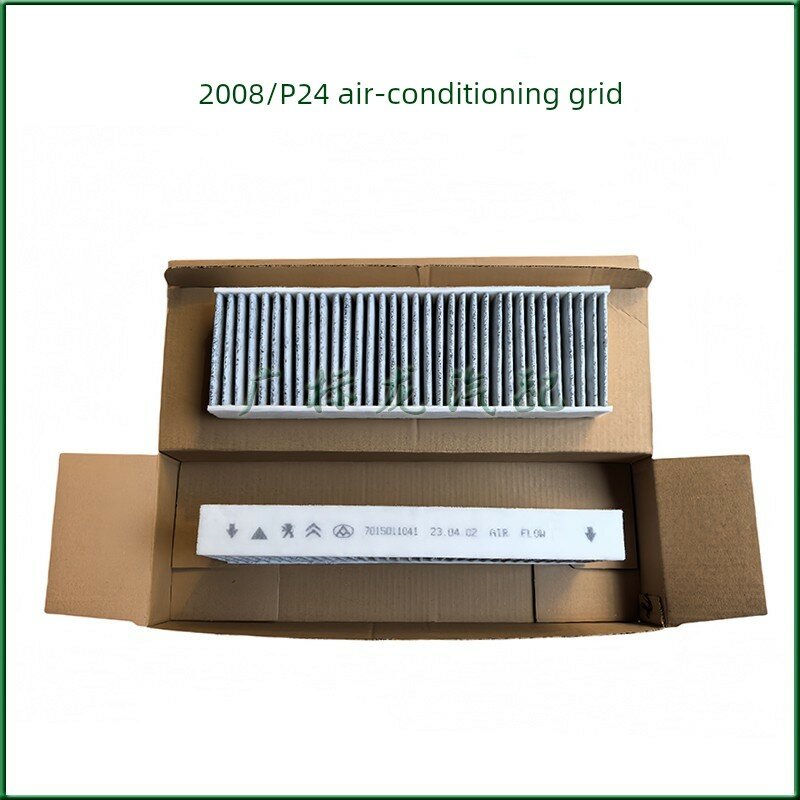 Оригинальная решетка кондиционера для Peugeot 2008 New Model P24, пара, OEM