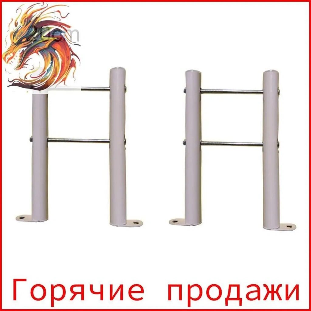 Чугунные ножки для радиатора, напольный кронштейн, белые, 2 шт, Принадлежности для