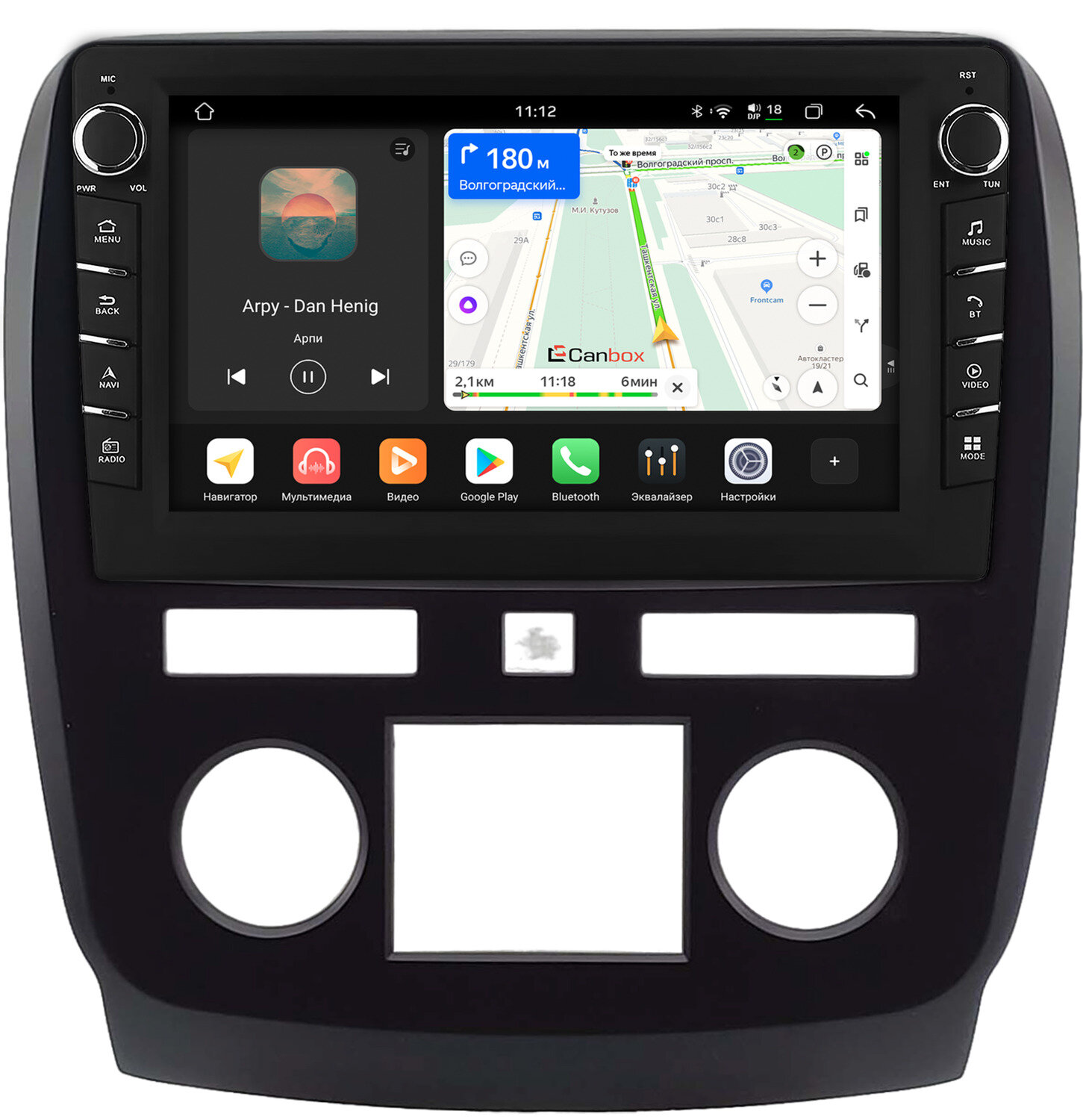 Штатная магнитола Buick Enclave 2007-2013 Canbox H-Line 8833-9-0167 на Android 14 (4G-SIM, 4/64, DSP, IPS) С крутилками