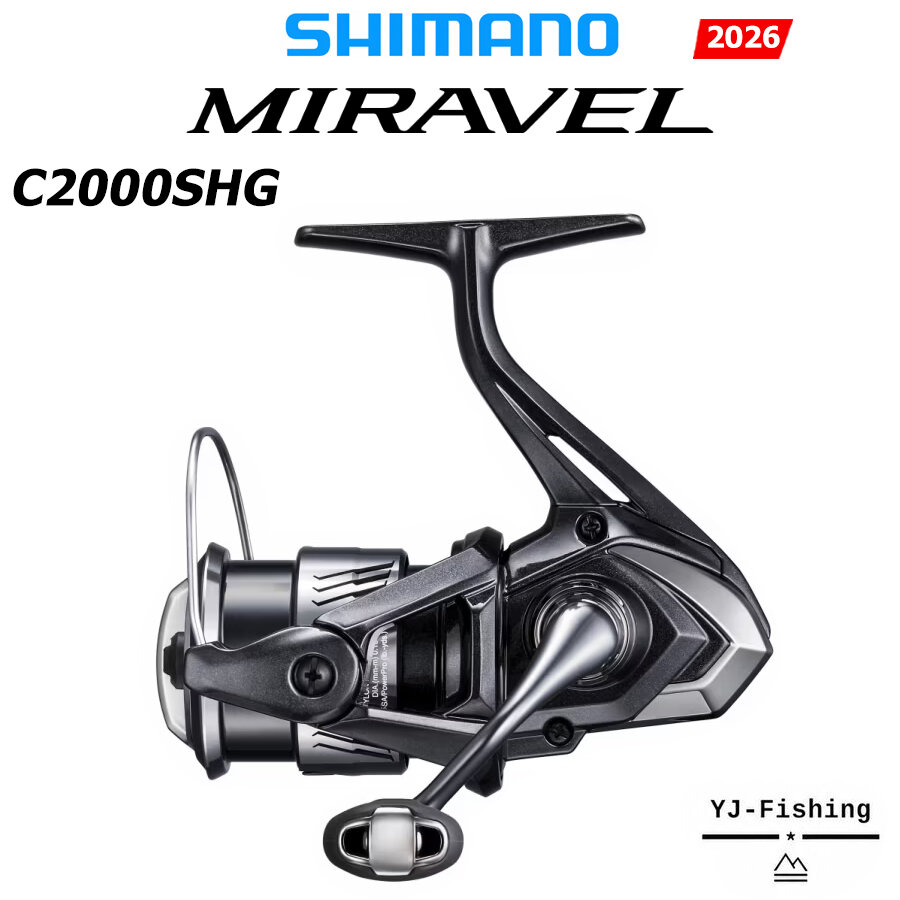 SHIMANO 2026 MIRAVEL C2000SHG Спиннинговая катушка рыболовная безынерционная для спиннинга, Малайзия
