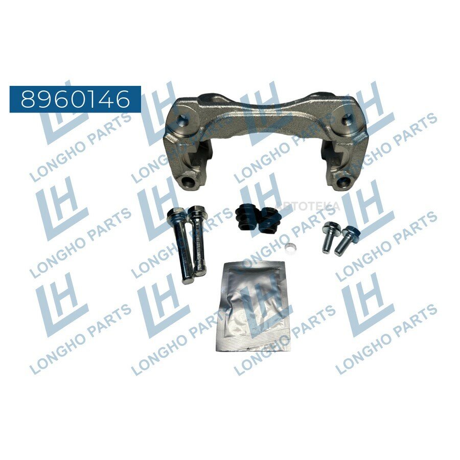 Кронштейн тормозного суппорта прав. TOYOTA Camry 4772133340 LONGHO 8960146