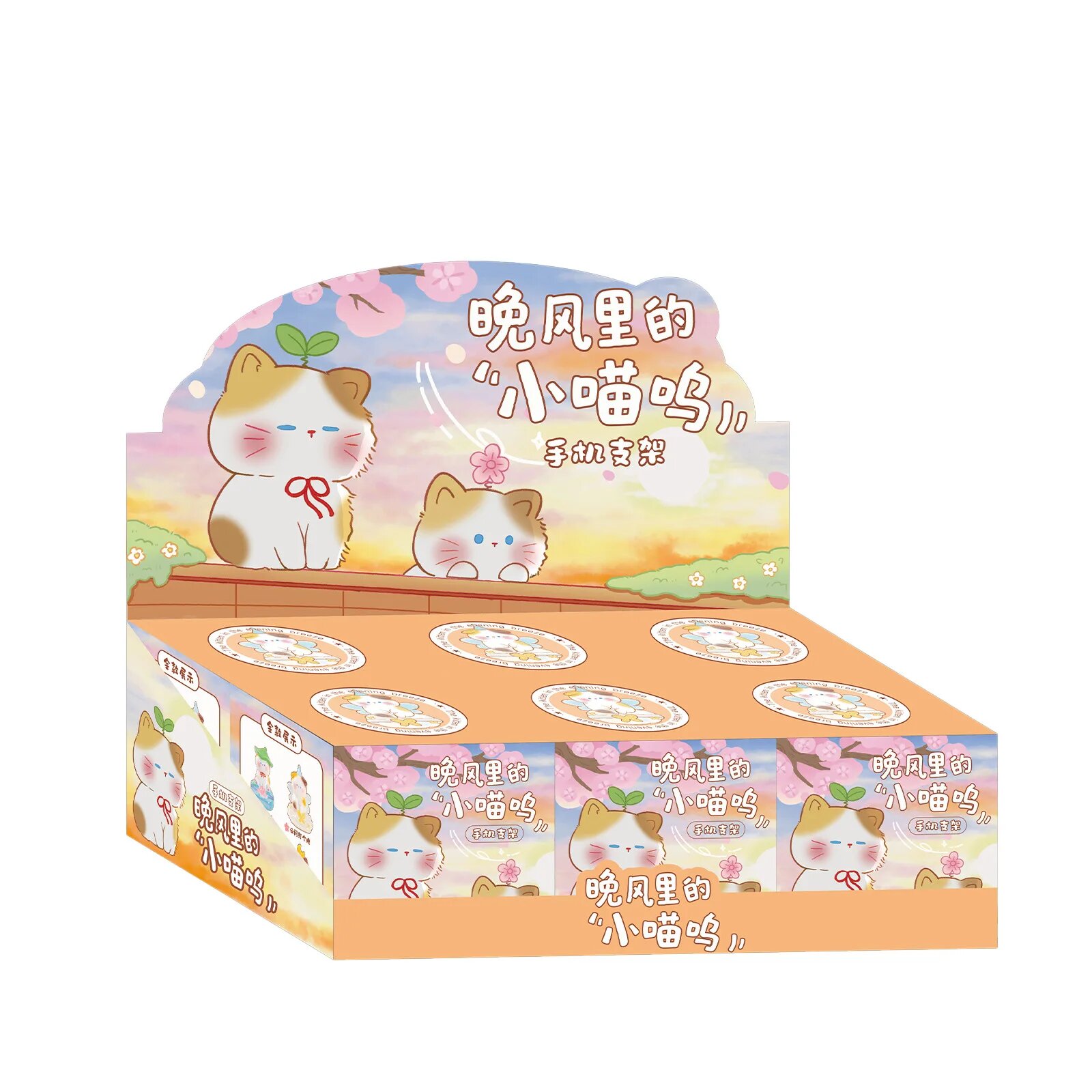 Фигурки-сюрприз 52TOYS 'Мяу Котёнок В Вечернем Ветерке' 6pcs 1set