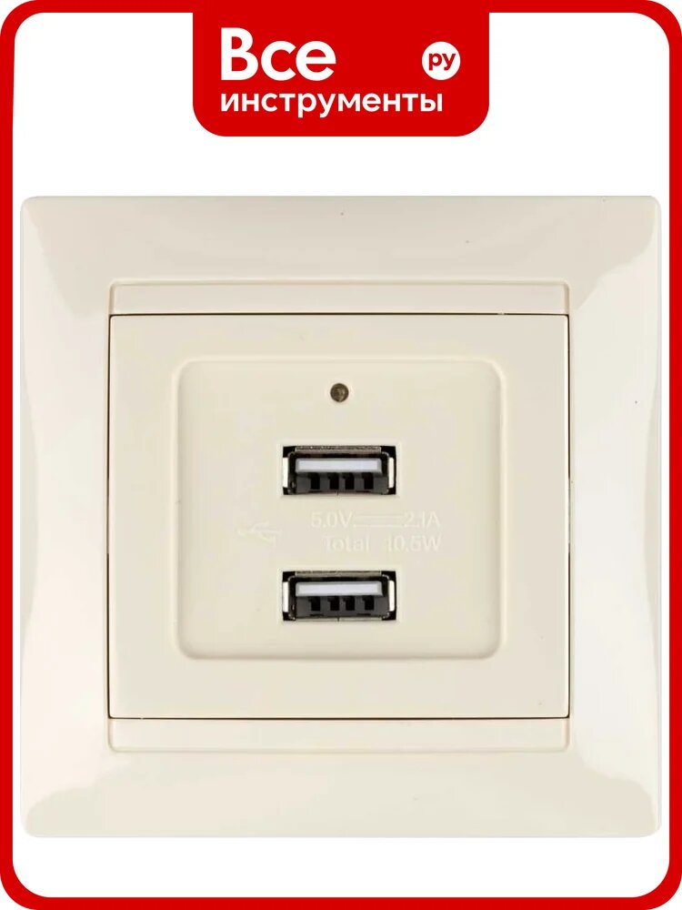 Розетка TDM ELECTRIC 2USB порт 2,1А 5В слоновая кость "Лама" SQ1815-0141