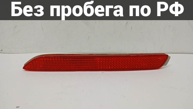 Катафот лев. с пробегом lexus, toyota allion acn10