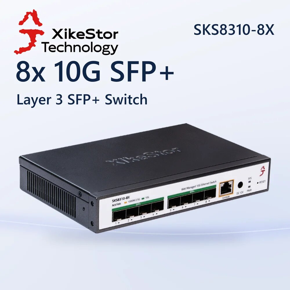 XikeStor 8-x 10G SFP+ коммутатор с EU plug