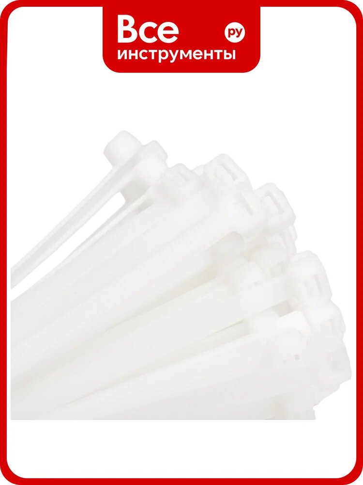Нейлоновые стяжки FORTISFLEX НСС EasyFix 8х300 белый, 100 шт. 85707
