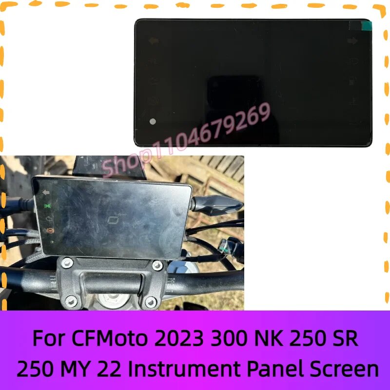ЖК-дисплей для приборной панели CF Moto 2023 300SR 300NK 250NK 250SR 250MY 22 в сборе с Flat screen