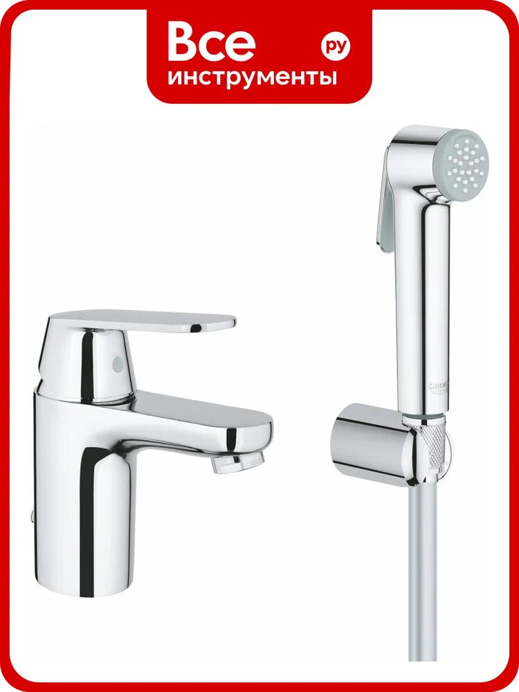 Набор GROHE Eurosmart Cosmopolitan 23125000