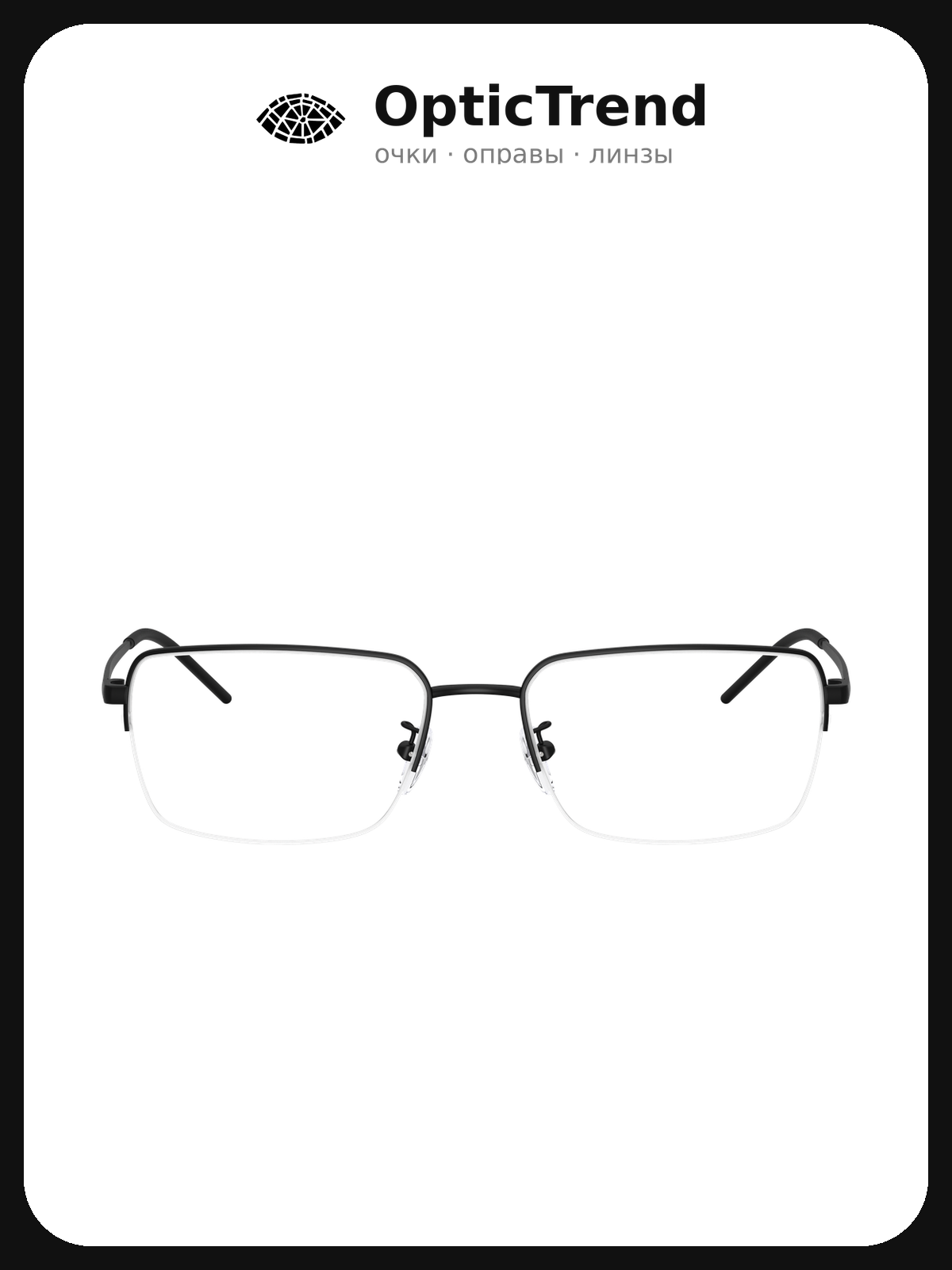 Emporio Armani EA 1180D 3001 — оправа для очков мужская