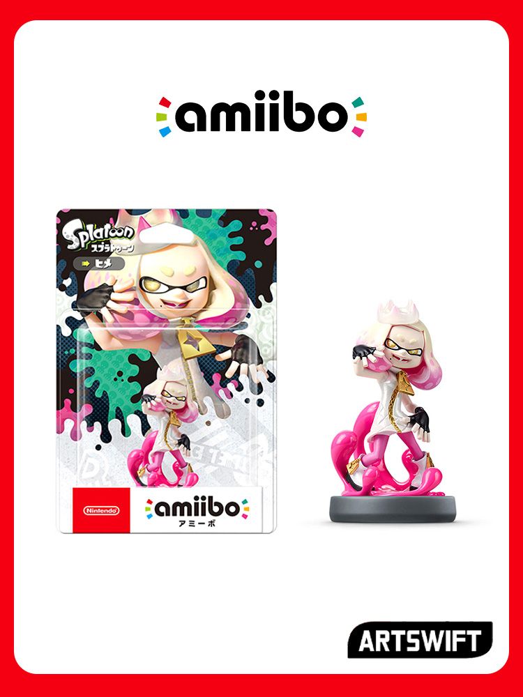 Жемчуг / Pearl (Splatoon Collection) Asian Version ARTSWIFT