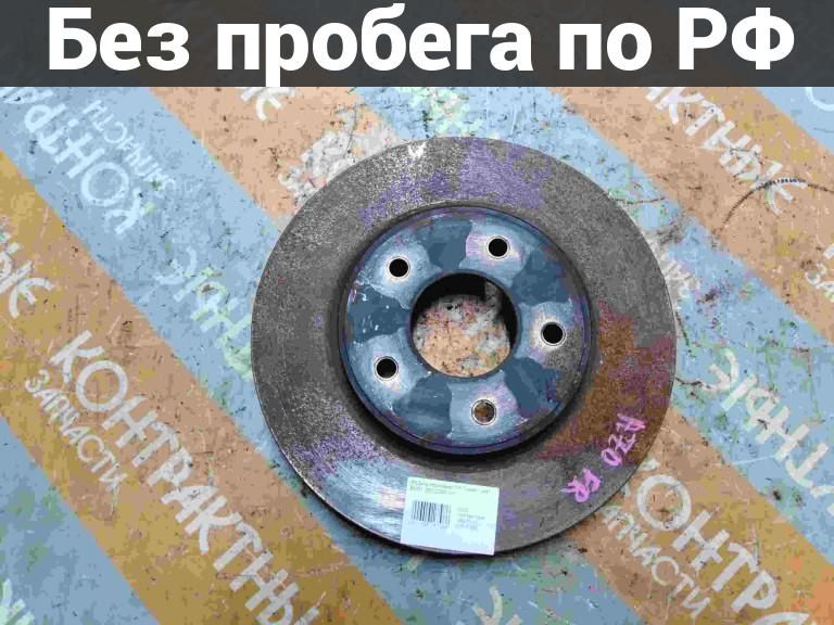 Тормозной Диск Перед с пробегом Nissan Leaf, Serena ZE0