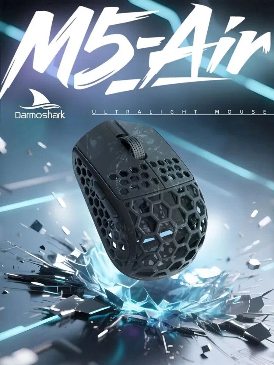 M5AIR — беспроводная мышь, черный матовый, 30000 DPI, 8 кнопок