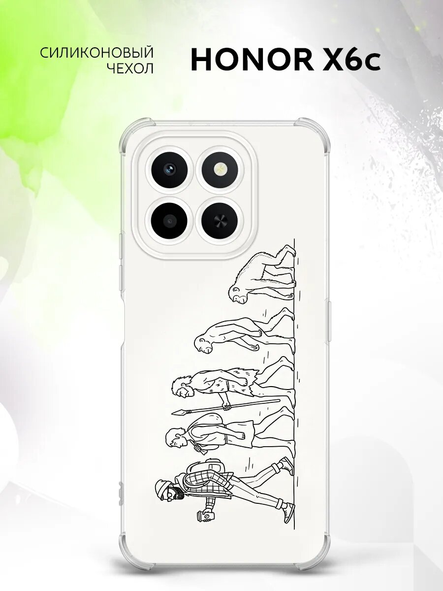 Чехол на Honor X6c, Хонор Икс6с, противоударный, с защитными углами, с принтом