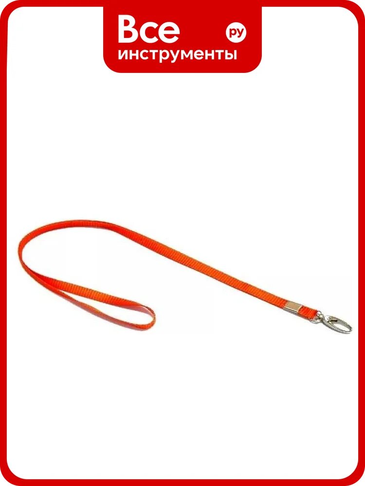 Ремешок Smartec ST-AC201LY-OR оранжевый smkd0241.3
