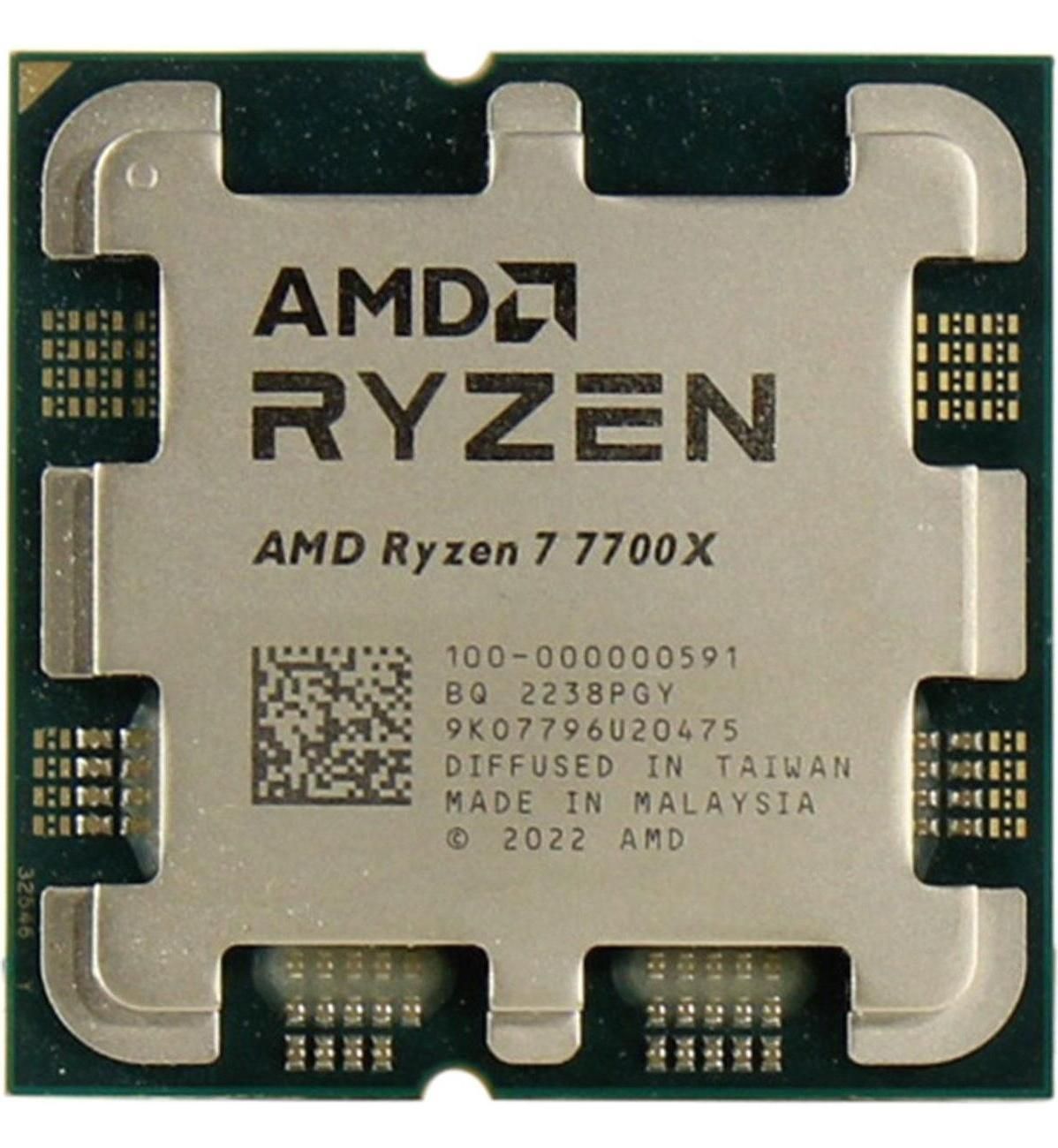 Процессор AMD Ryzen 7 7700X AM5 OEM (100-000000591)