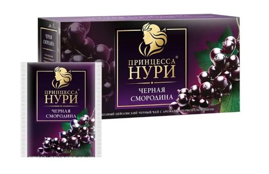 Принцесса Нури Чай черный, черная смородина, 25 шт, 4 шт