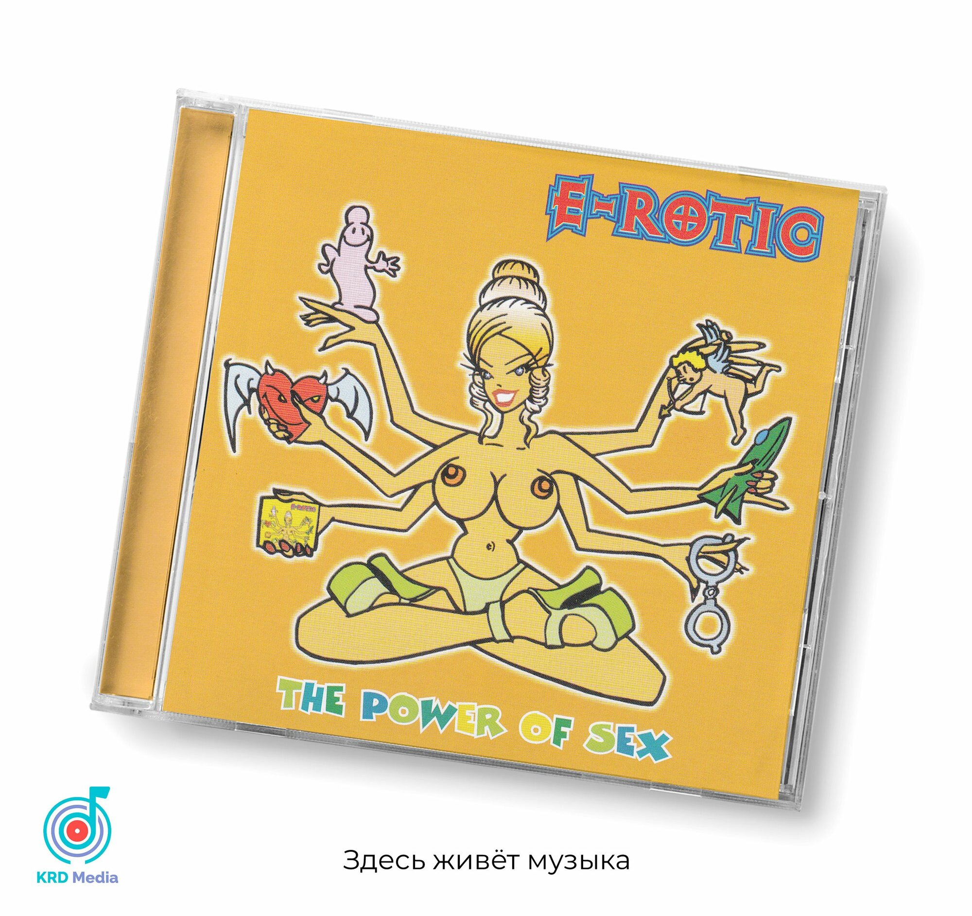 E-Rotic - The Power Of Sex, 1996, 4-page, CD-Аудио