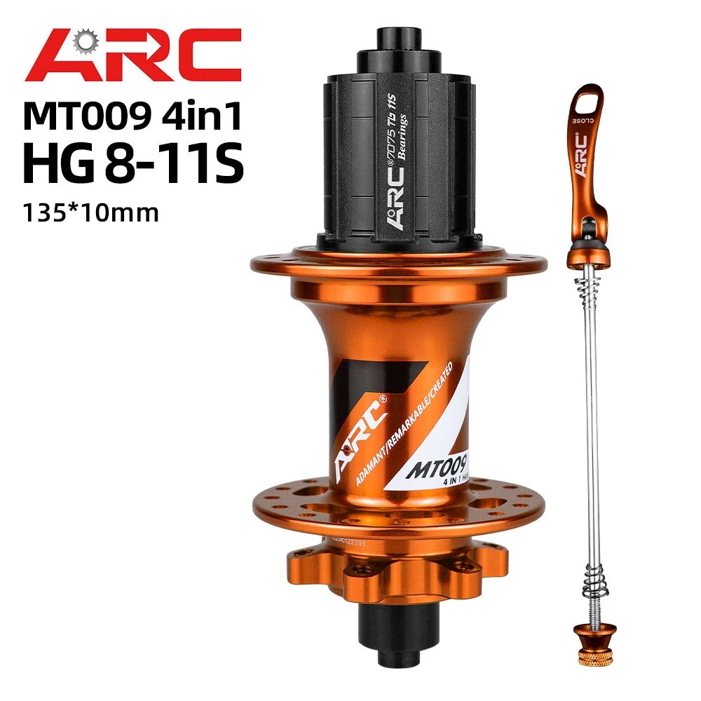 ARC MT009 Втулка велосипедная 8-11S оранжевая 135x10
