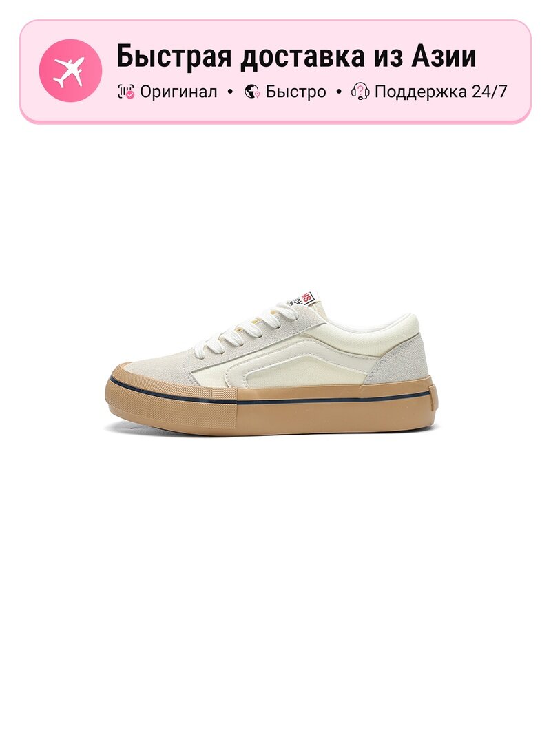 Кеды Forever 21 F21WM6001-F