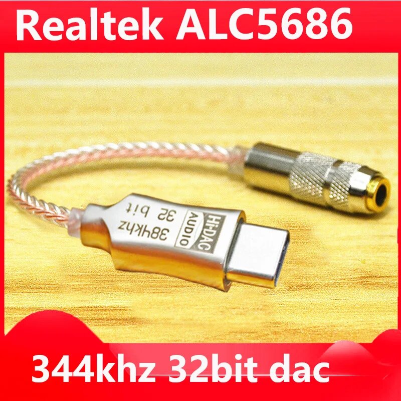 Усилитель для наушников ALC5686 с USB Type C на 3,5 мм DAC, цифровой декодер для наушников, AUX аудио кабель, Hi-Fi адаптер, конвертер Android
